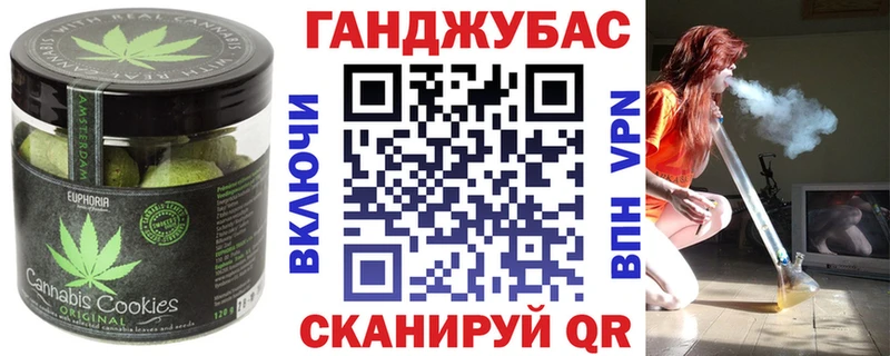 купить   Верея  гидра сайт  Cannafood марихуана 