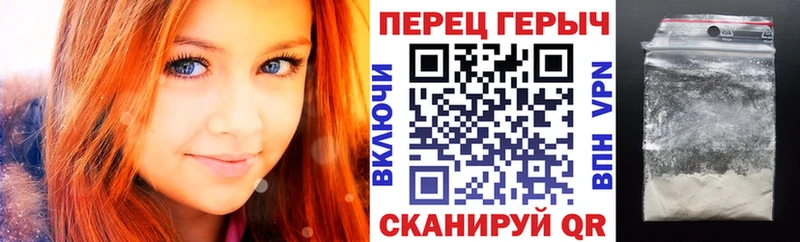 shop состав  Верея  Героин хмурый 