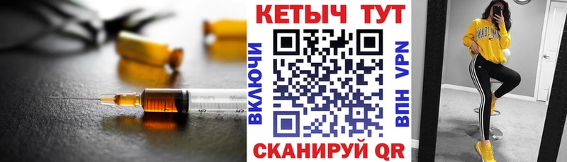 МЕГА маркетплейс  Верея  КЕТАМИН ketamine 