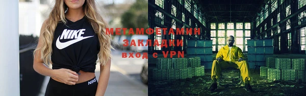 apvp Богданович
