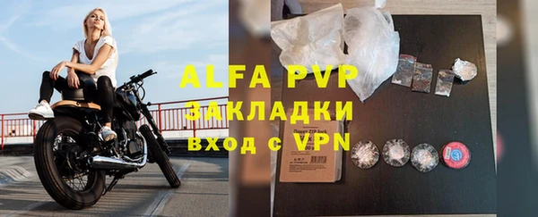 jwh Беломорск
