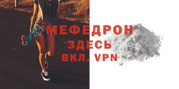 apvp Богданович