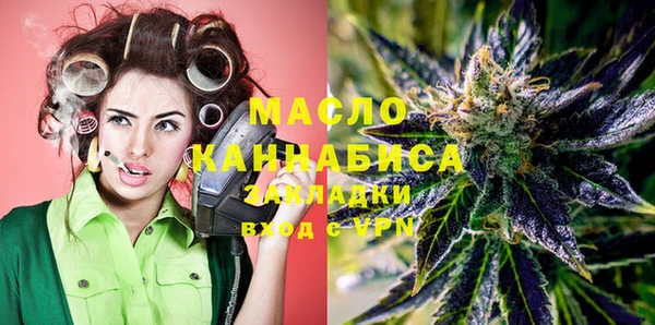apvp Богданович