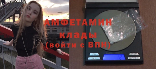 кокс Верея