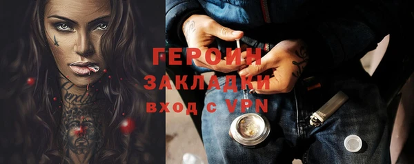 apvp Богданович