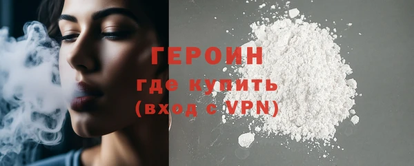 apvp Богданович