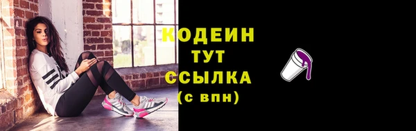 кокс Верея