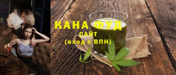 apvp Богданович
