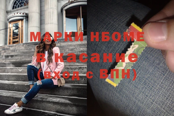 кокс Верея