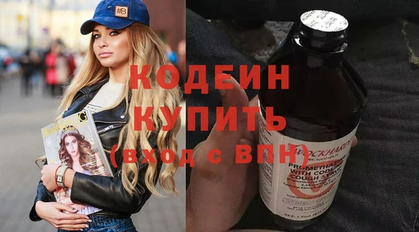 кокс Верея