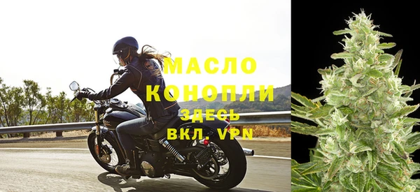 apvp Богданович