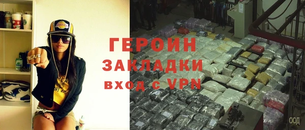 скорость mdpv Богородск
