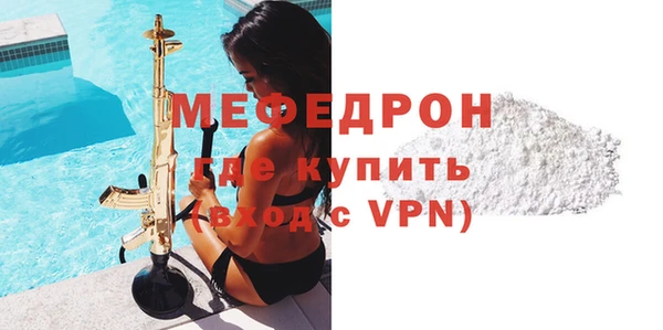 кокс Верея