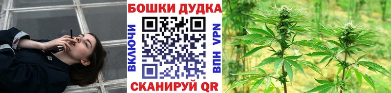 МАРИХУАНА Amnesia  где купить   KRAKEN ONION  Верея 